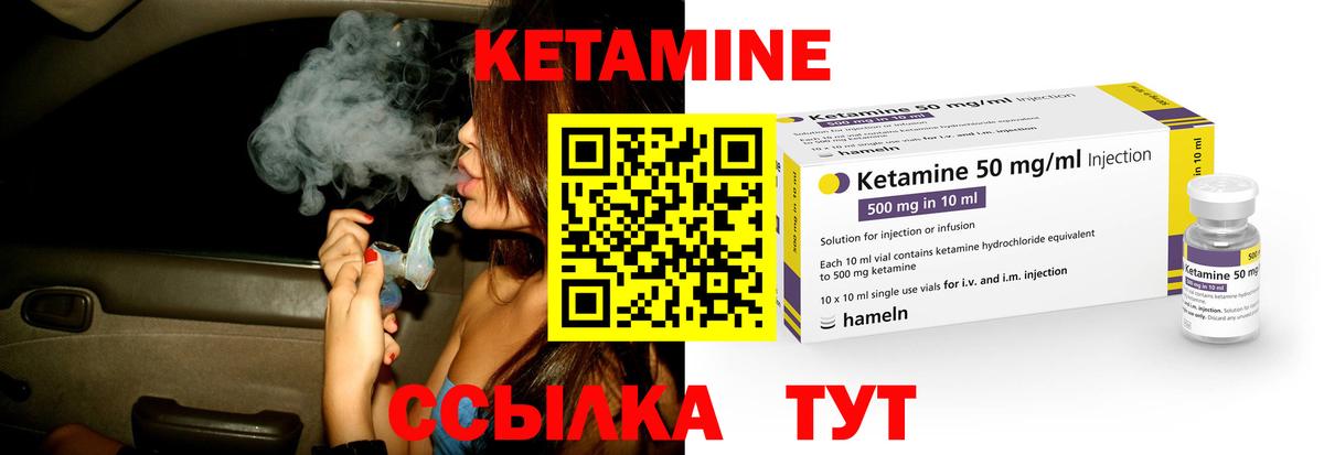 Мефедрон   Мефедрон  Троицк  Вход с VPN  COCAIN 
