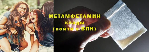 скорость Приозерск