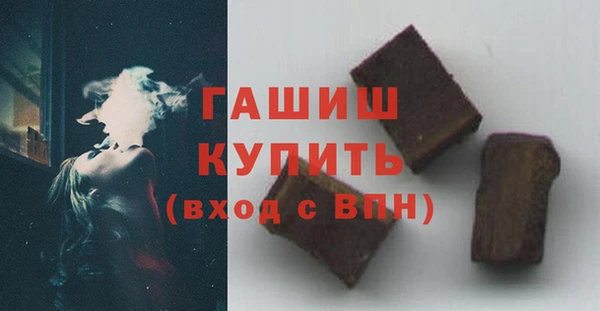 марки nbome Богородицк