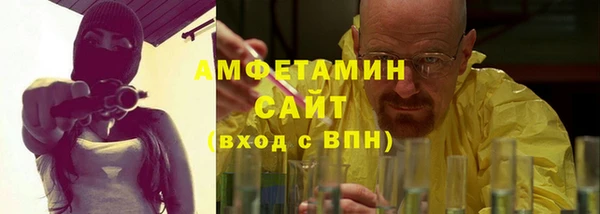 ГАЛЛЮЦИНОГЕННЫЕ ГРИБЫ Майский