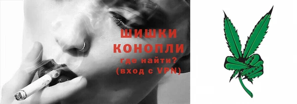 мескалин Беломорск