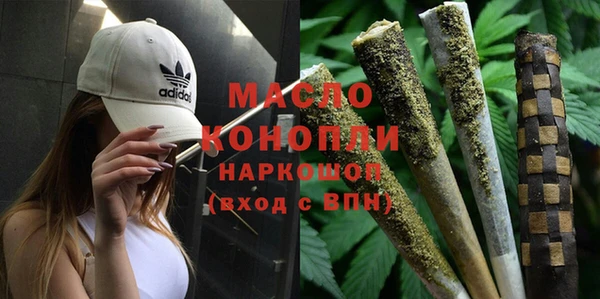 прущий лед Абинск