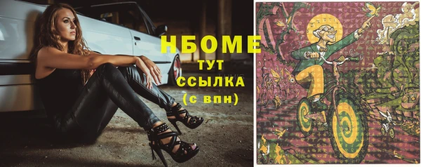 скорость Приозерск