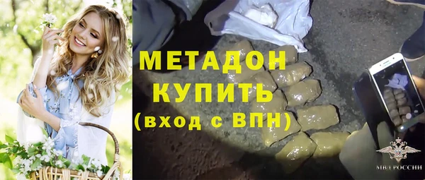 гидропоника Балахна