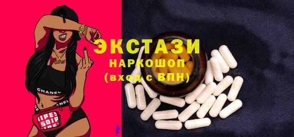 амф Покачи