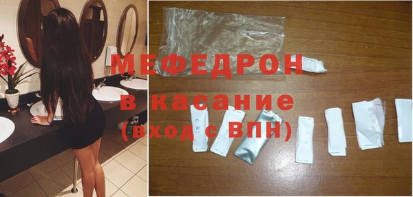 МДПВ Балабаново