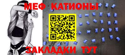 кокаин VHQ Краснокаменск
