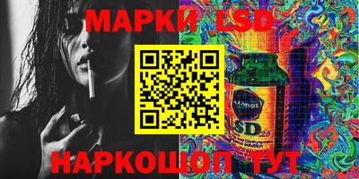 мефедрон Краснодар