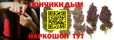 кокаин VHQ Краснокаменск