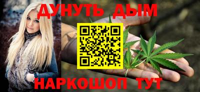 кокаин VHQ Краснокаменск