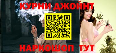 кокаин VHQ Краснокаменск