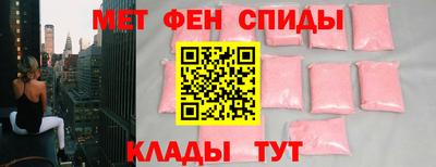 кокаин VHQ Краснокаменск