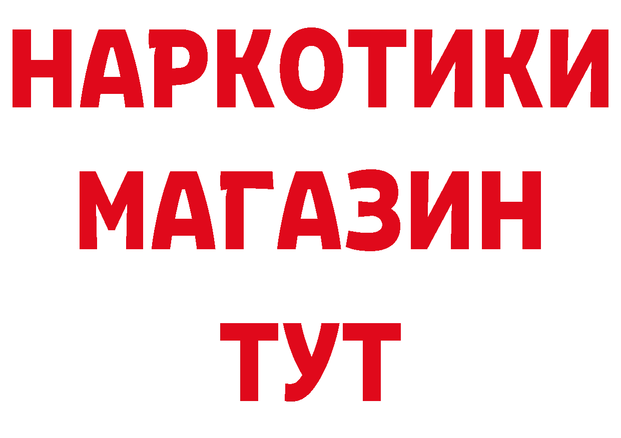 МЕФ 4 MMC зеркало мориарти ссылка на мегу Троицк