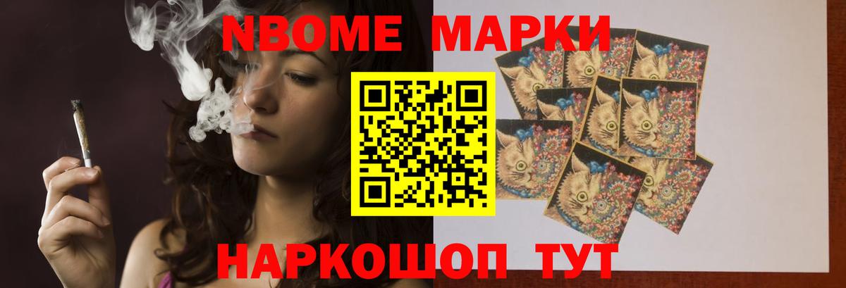 ЛСД экстази кислота  Лсд 25 экстази ecstasy  Вход с VPN  Троицк 