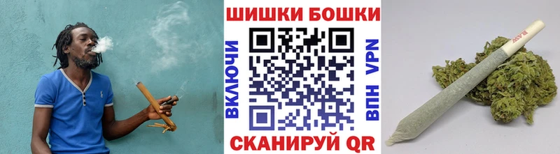 Конопля AK-47  Троицк 